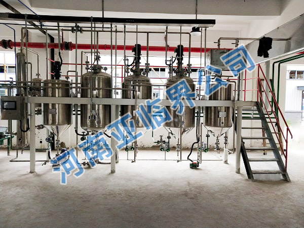 油脂精煉設備價格