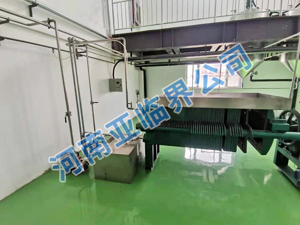 油脂精煉設備廠家