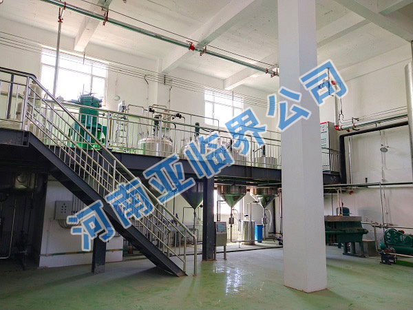 河南亞臨界油脂精煉設備